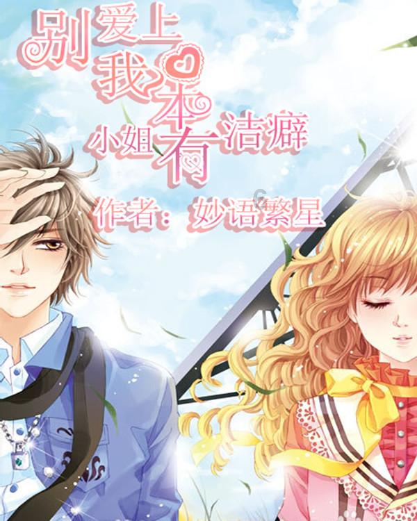看面向给你第一感觉怎么样？游戏画面