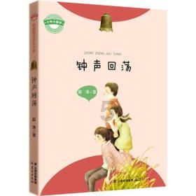 社保卡不激活金融账户就领不到养老金是真的吗？