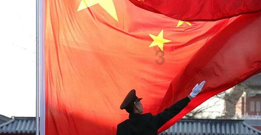 电子驾驶证办理流程不随身携带驾驶证算无正驾驶吗？游戏画面