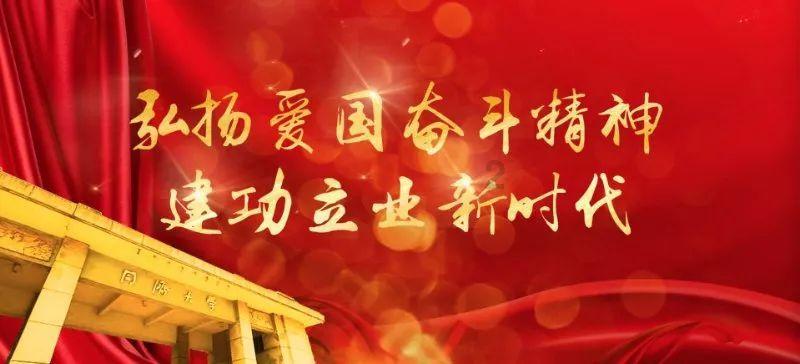 预告 | 1月28日 CCTV-12夕阳红栏目播出王贵怀医师《打通生命中枢》